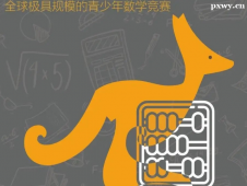 http://www.universityresearchassociates.com/school-6572/document-id-31076.html