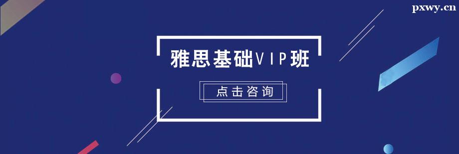 ˼AӖVIP