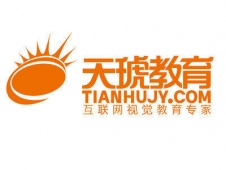 (yng)