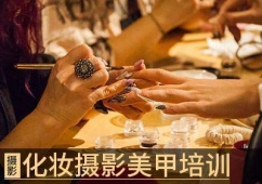 太原伍加伍化妝攝影美甲培訓優(yōu)勢