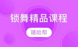 LOCKINGi辫Ʒn