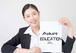 采購與管理專業(yè)本科