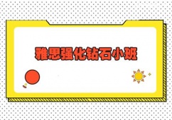 {˼(qing)@ʯС