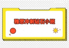 {˼_@ʯС